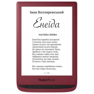 Електронна книга PocketBook 628, Ruby Red-14-зображення