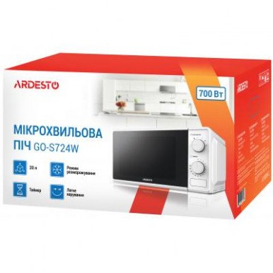 Микроволновая печь Ardesto GO-S724W 20л/700Вт/механика/белый-15-изображение