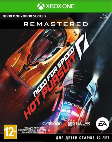 Игра Xbox Need For Speed Hot Pursuit Remastered [Blu-Ray диск]-1-изображение