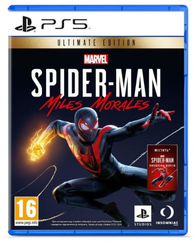 Програмний продукт на BD диску Marvel Spider-Man. Miles Morales. Ultimate Edition [PS5, Russian version]-1-зображення