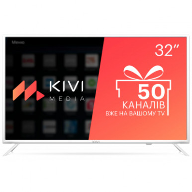 Телевізор Kivi 32F710KW-7-зображення
