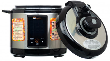 Мультиварка Arita APC-70-10-зображення