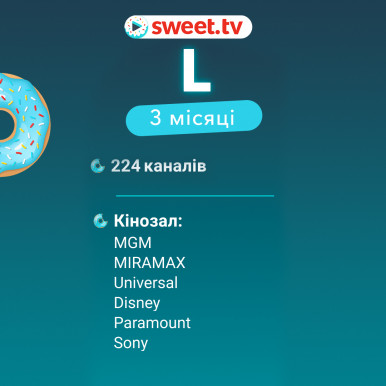 Стартовий пакет SWEET.TV L на 3 місяці-1-зображення