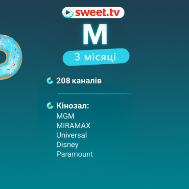 Стартовий пакет SWEET.TV М на 3 місяці-1-зображення