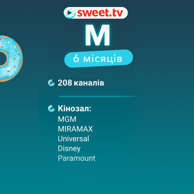 Стартовий пакет SWEET.TV М на 6 місяців-1-зображення