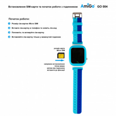 Смарт-часы Amigo GO004 Splashproof Camera+LED Blue-11-изображение