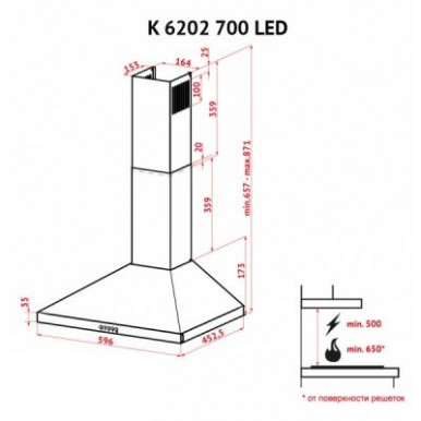 Вытяжка кухонная Perfelli K 6202 SG 700 LED-17-изображение
