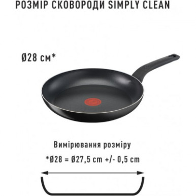 Сковорода Tefal Simply Clean 28 см-7-изображение