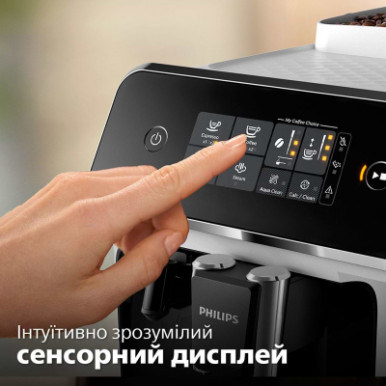 Кофемашина Philips Series 1200 EP1223/00-20-изображение