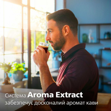 Кофемашина Philips Series 1200 EP1223/00-21-изображение