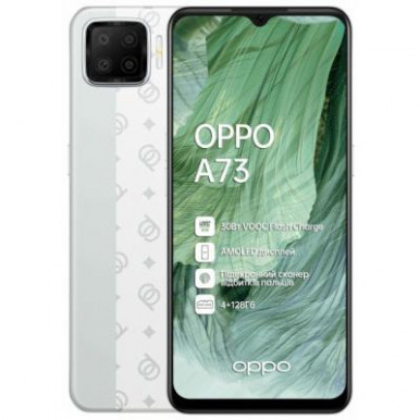 Мобильный телефон Oppo A73 4/128GB Crystal Silver (OFCPH2095_SILVER)-13-изображение