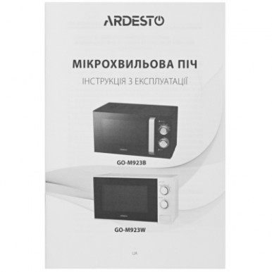 Микроволновая печь Ardesto GO-M923W 23л/900Вт/мех.управление/белая-10-изображение