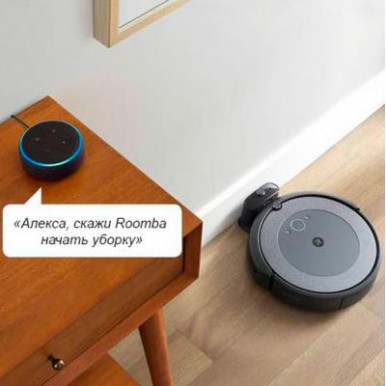 Пилосос iRobot Roomba i3+ (i355840)-15-зображення