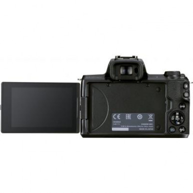 Цифровий фотоапарат Canon EOS M50 Mk2 + 15-45 IS STM Kit Black (4728C043)-14-зображення