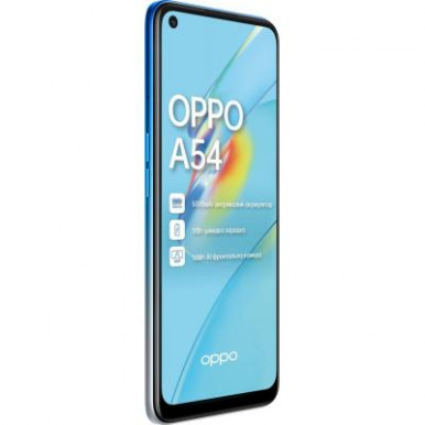Мобильный телефон Oppo A54 4/128GB Starry Blue (OFCPH2239_BLUE_4/128)-13-изображение