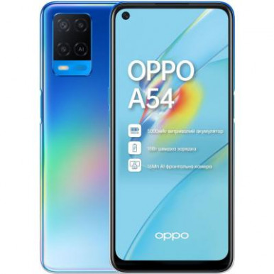 Мобильный телефон Oppo A54 4/128GB Starry Blue (OFCPH2239_BLUE_4/128)-17-изображение