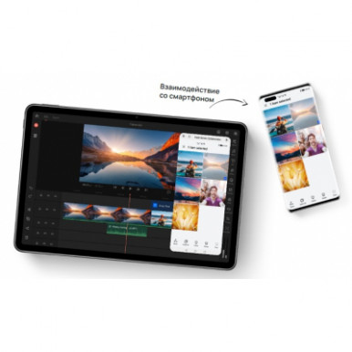 Планшет Huawei MatePad 11 WiFi 128GB Matte Grey (53012FCW)-15-зображення