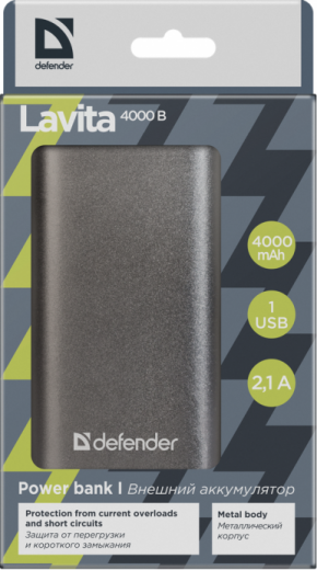 Портативное зарядное устройство Defender Lavita 4000B 1 USB, 4000 mAh, 2.1A (83614)-7-изображение