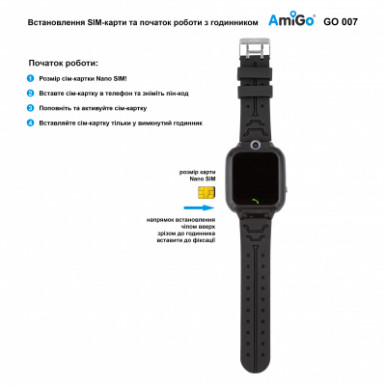 Смарт-часы Amigo GO007 FLEXI GPS Black-13-изображение