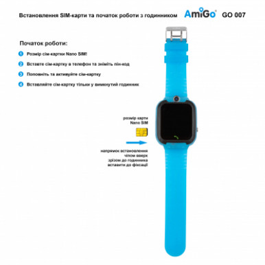 Смарт-часы Amigo GO007 FLEXI GPS Blue-13-изображение