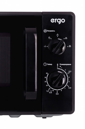 Микроволновая печь Ergo EM-2060-58-изображение