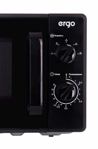 Микроволновая печь Ergo EM-2060-77-изображение