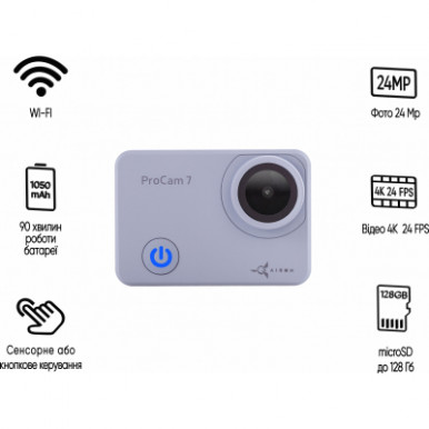 Екшн-камера AirOn ProCam 7 Touch Streamer Kit 15 in 1 (4822356754797)-8-зображення