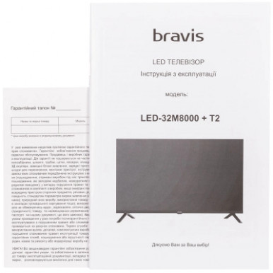 Телевізор Bravis LED-32M8000+T2-13-зображення