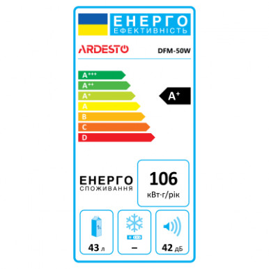 Холодильник Ardesto DFM-50W-15-изображение