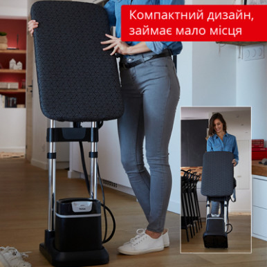 Відпарювач вертикальний Tefal QT1510E0-34-изображение