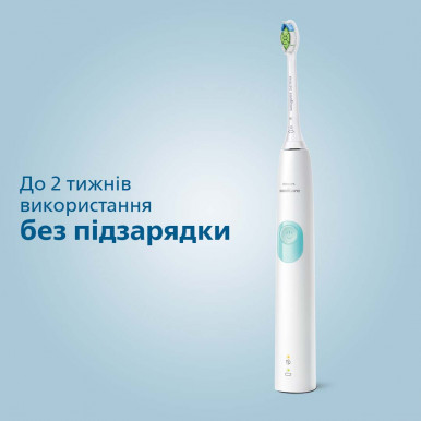 Электрическая зубная щетка Philips HX6807/28-30-изображение