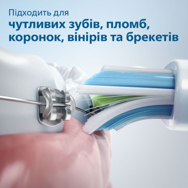 Электрическая зубная щетка Philips HX6807/28-36-изображение