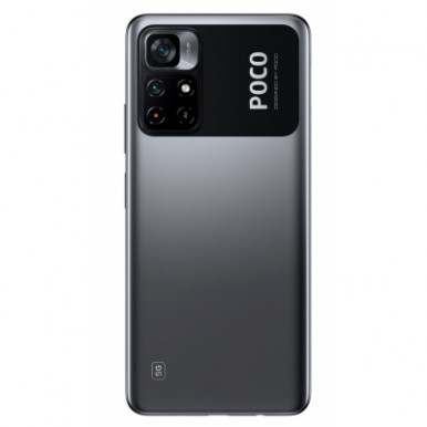 Смартфон Xiaomi Poco M4 Pro 5G 4/64GB Power Black-14-зображення