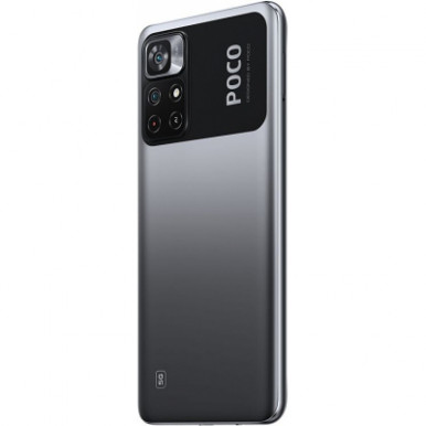 Смартфон Xiaomi Poco M4 Pro 5G 4/64GB Power Black-21-зображення