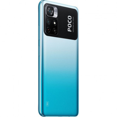 Мобільний телефон Xiaomi Poco M4 Pro 5G 4/64GB Cool Blue-11-зображення