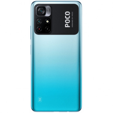 Мобільний телефон Xiaomi Poco M4 Pro 5G 4/64GB Cool Blue-12-зображення