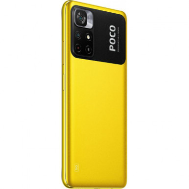 Мобільний телефон Xiaomi Poco M4 Pro 5G 6/128GB Yellow-11-зображення
