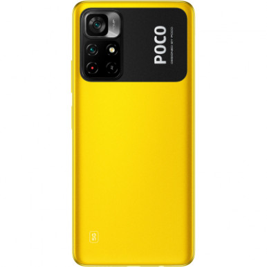 Мобільний телефон Xiaomi Poco M4 Pro 5G 6/128GB Yellow-12-зображення