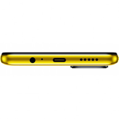 Мобільний телефон Xiaomi Poco M4 Pro 5G 6/128GB Yellow-15-зображення