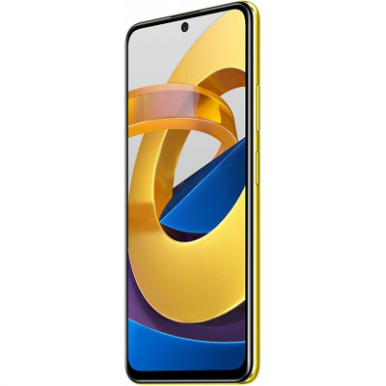 Мобільний телефон Xiaomi Poco M4 Pro 5G 6/128GB Yellow-18-зображення