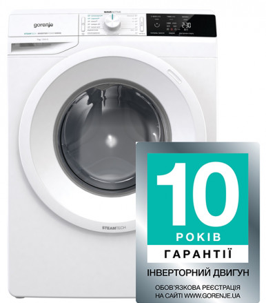 Пральна машина автоматична Gorenje WEI72S3S (PS15/32120)-5-зображення