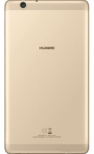 Планшет Huawei MediaPad T3 7" 3G 8Gb (gold)-3-изображение