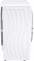 Пральна машина Gorenje W2NPI62SB/UA-2-зображення