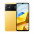 Мобільний телефон Xiaomi Poco M5 4/128GB Yellow-0-зображення