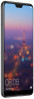 Смартфон Huawei P20 Pro 128GB Black-5-изображение
