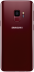 Смартфон Samsung Galaxy S9 64GB Red-1-зображення