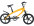 Електровелосипед ROVER S1 Orange-0-изображение