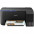 Багатофункціональний пристрій Epson EcoTank L3250 c WiFi (C11CJ67412)-0-зображення