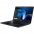 Ноутбук Acer TravelMate P2 TMP215-53 (NX.VPVEU.020)-2-зображення