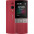 Мобільний телефон Nokia 150 2023 Red-0-зображення